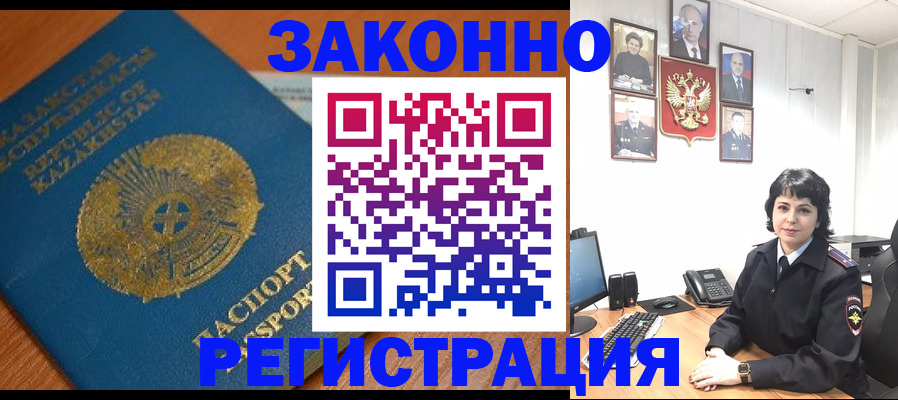 форма 3 в Луховицах